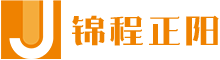 锦程正阳