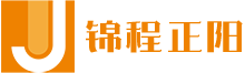 锦程正阳